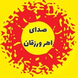 s_aharvarzeqan | Unsorted