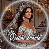 dokhiiiiiriii | Unsorted