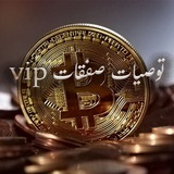 🔥توصيات صفقات VİP 🔥🔥🔥🔥Crypto world