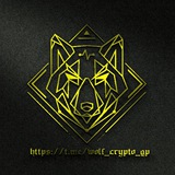 wolf_crypto_gp | Cryptocurrency