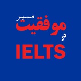 zabanmehr_ielts | Unsorted