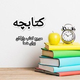 bookshop_army | Unsorted
