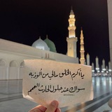eqraa | Unsorted