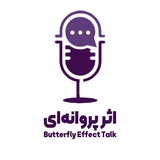 bfe_talk | Unsorted