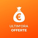 ultimaofferta | Неотсортированное