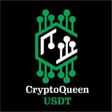 cryptoqueenusdt | Cryptocurrency