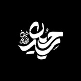 sedhoseinchannel | Unsorted