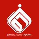 khademgraph | Unsorted