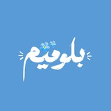 iblumim | Unsorted