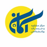 aseman_cc | Unsorted