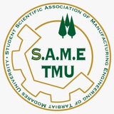manufacturingtmu | Unsorted