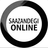 saazandegionline | Unsorted