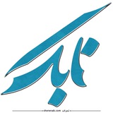 naabak_nab | Unsorted