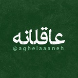 aghelaaaneh | Unsorted