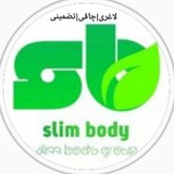 sliimbody | Unsorted