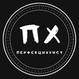 perfekcyxuist | Unsorted