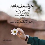 mesbah1388 | Unsorted