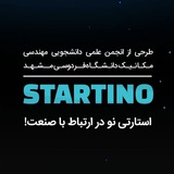 startino2 | Unsorted