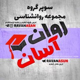 ravanasan | Unsorted