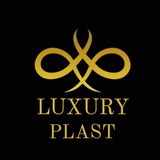 luxury_plast | Unsorted