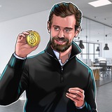 Jack Dorsey Coins 🚀