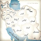 iran_dustan | Unsorted