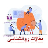 essay_psy | Unsorted