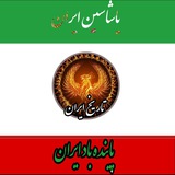 history_iran98 | Unsorted