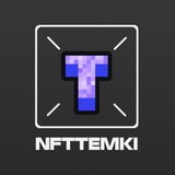 nftemki | Неотсортированное