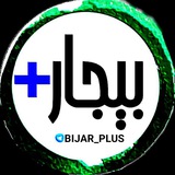 bijar_plus | Unsorted