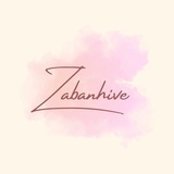 zabanhive | Unsorted