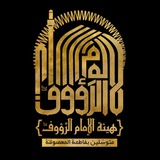 imamalraouf | Unsorted