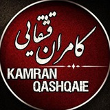 kamran_qashqaie1 | Unsorted