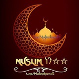 muslimchannel2 | Unsorted