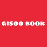 gisoo_book | Unsorted