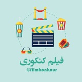 filmkonkour | Unsorted