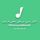 khorasanmahalli | Unsorted