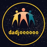 dadjoooooo | Unsorted