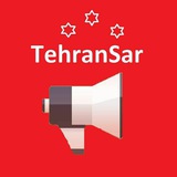 tehransar | Unsorted