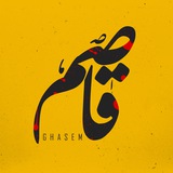 ghasemgraph | Unsorted