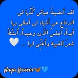 nayakassem | Unsorted