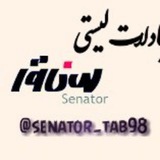 senator_tab98 | Unsorted
