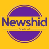 newshiidgroup | Unsorted