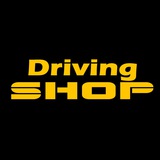 drivingshop | Unsorted