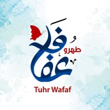 tuhrwafaf | Неотсортированное