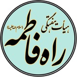 rah_fatemeh | Unsorted