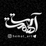 hemat_art | Unsorted