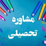 moshaver_zagroos | Неотсортированное