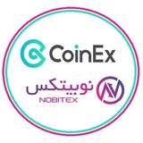 صرافی کوینکس و نوبیتکس