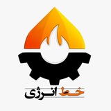 khate_energy | Unsorted